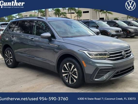 VOLKSWAGEN TIGUAN 4MOTION 2022 3VV0B7AX1NM030676 image VOLKSWAGEN TIGUAN 4MOTION 2022 3VV0B7AX1NM030676 image